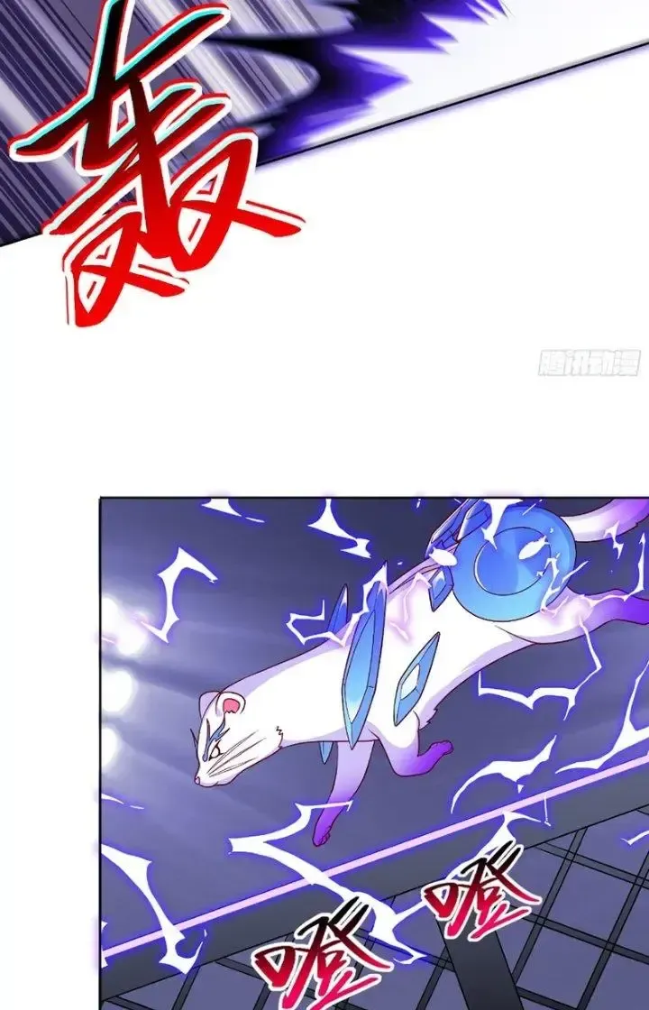 page_23
