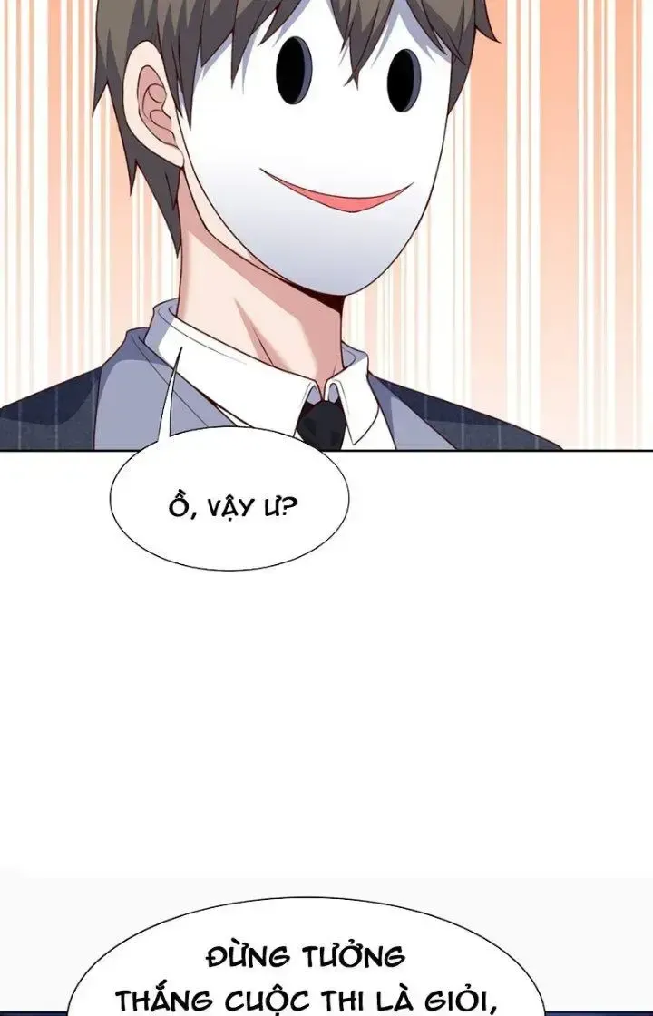 page_12