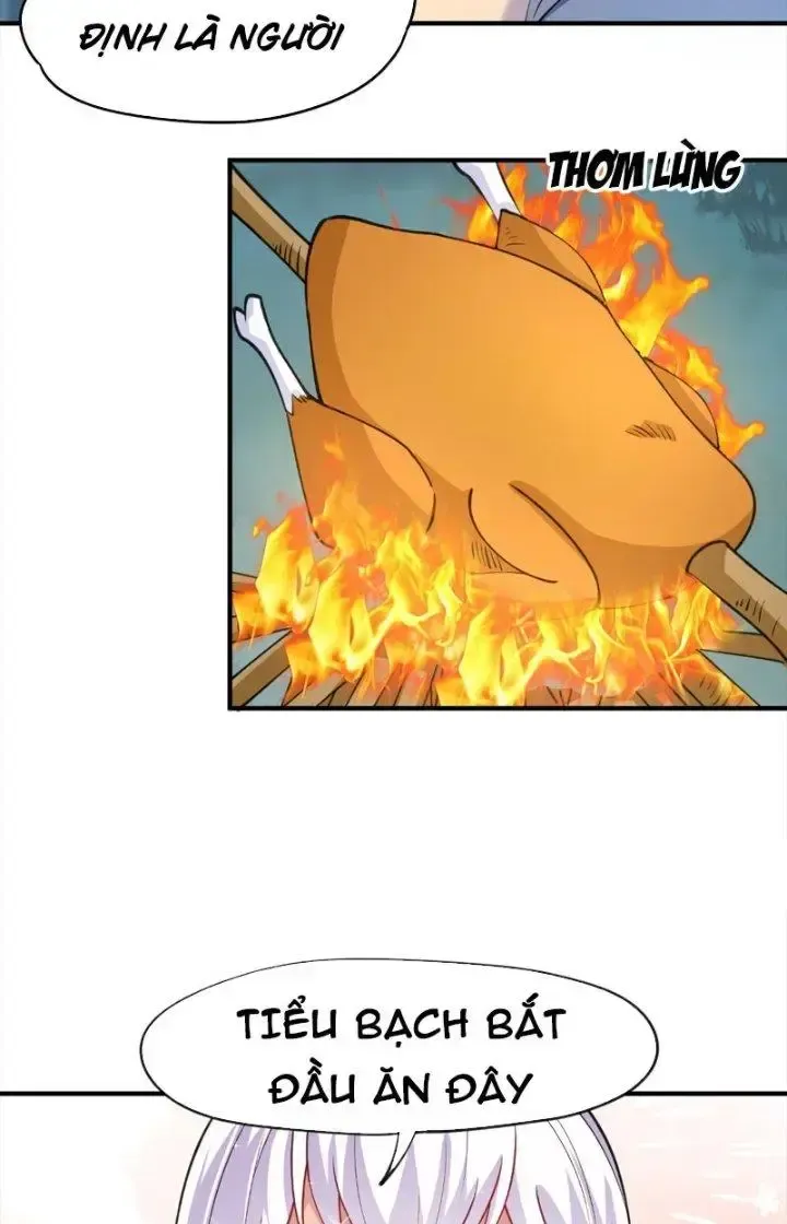 page_17