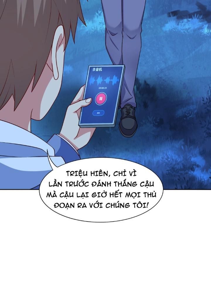 page_106