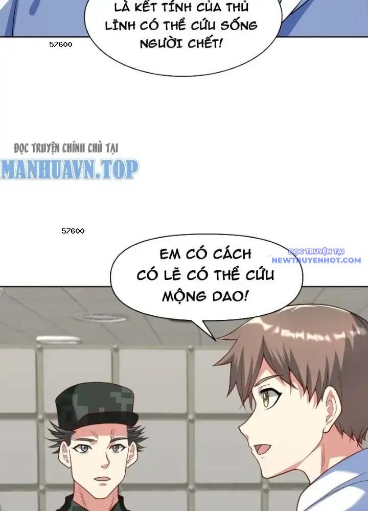 page_17