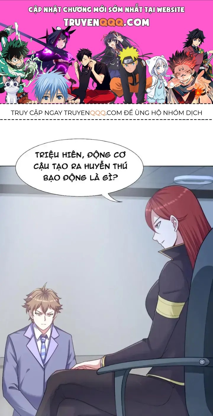 page_0
