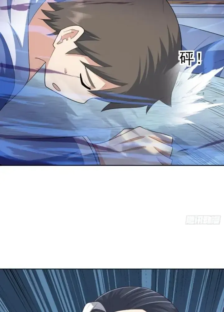 page_52