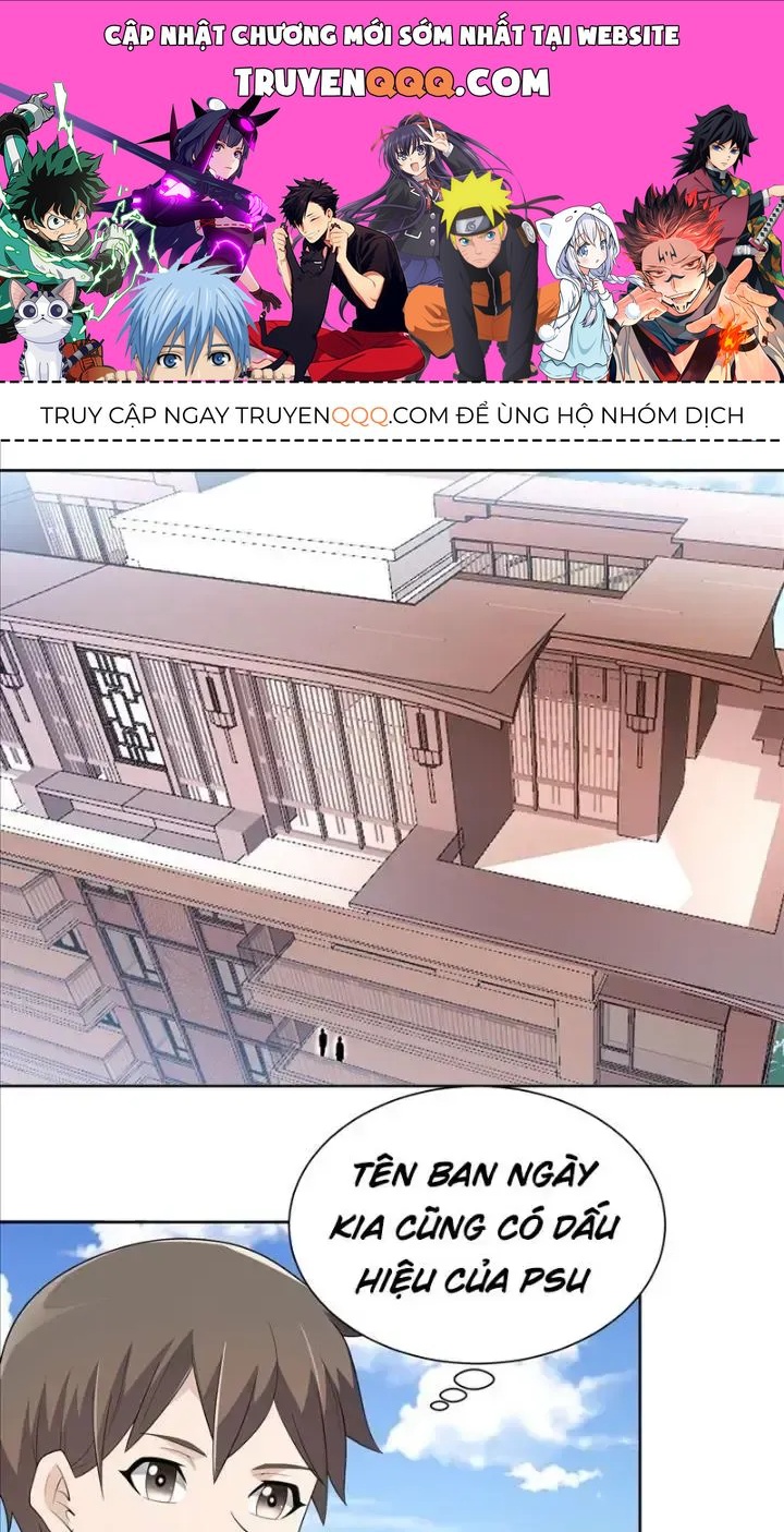 page_0
