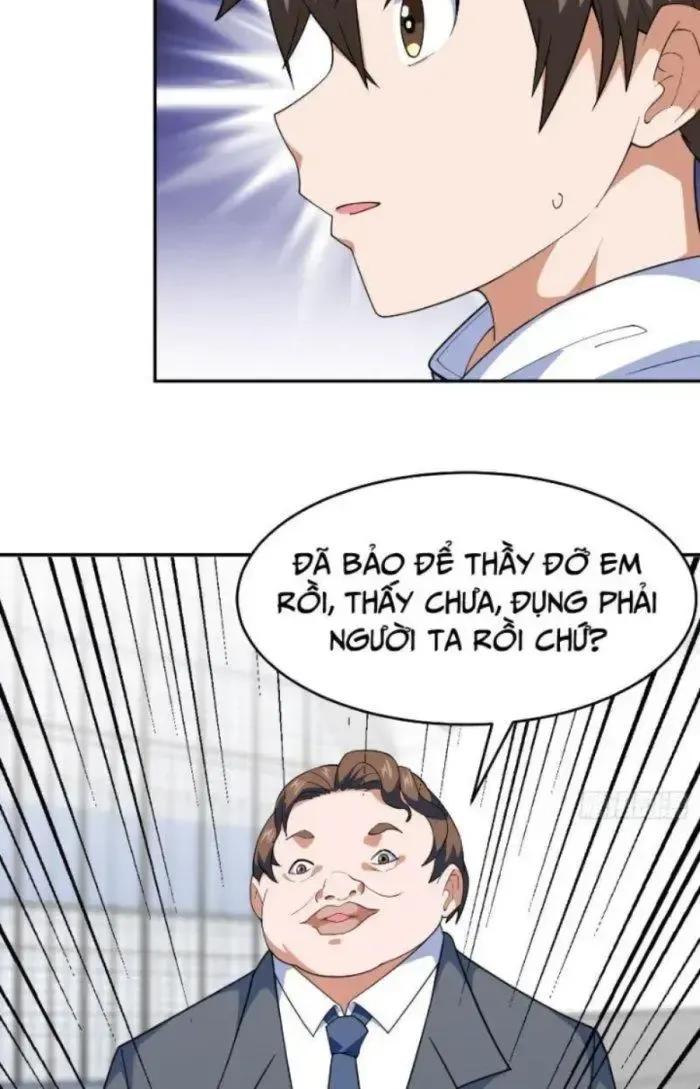 page_6