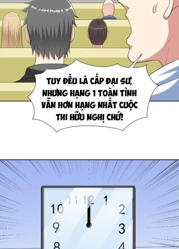 page_76