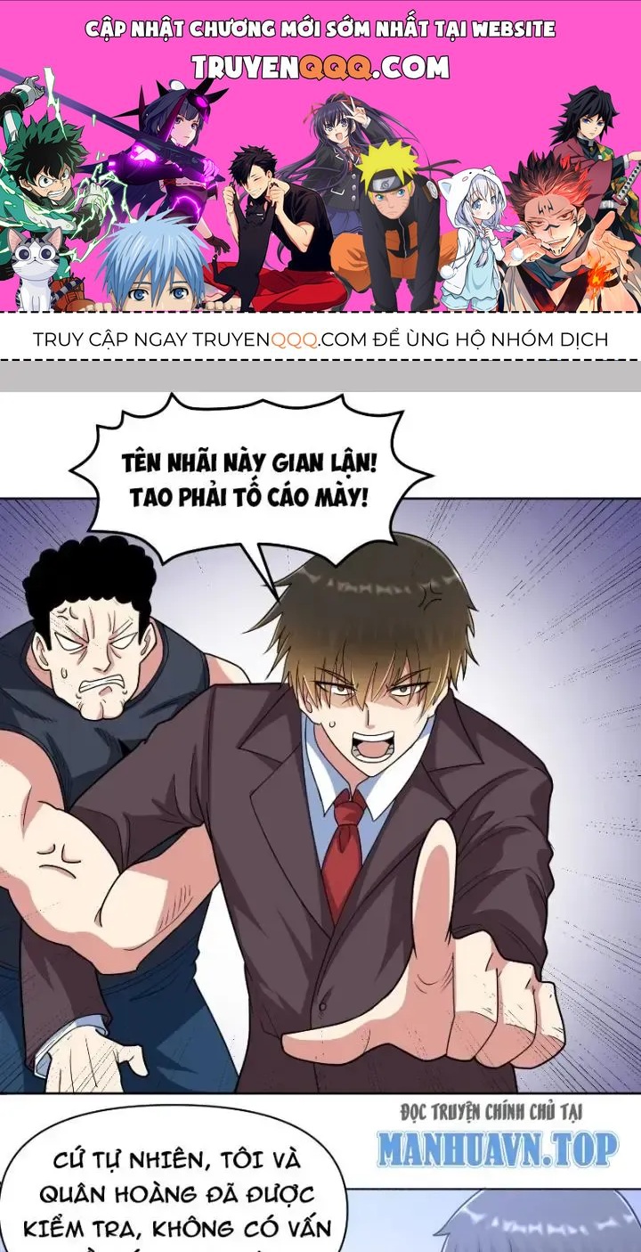 page_0