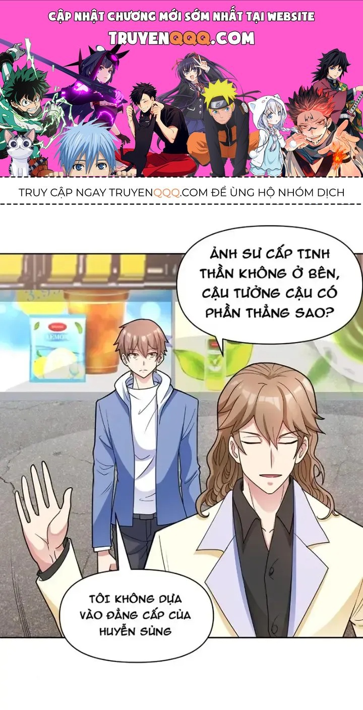 page_0