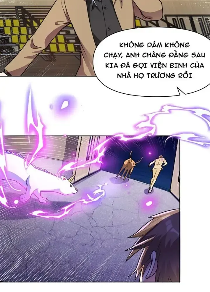 page_6