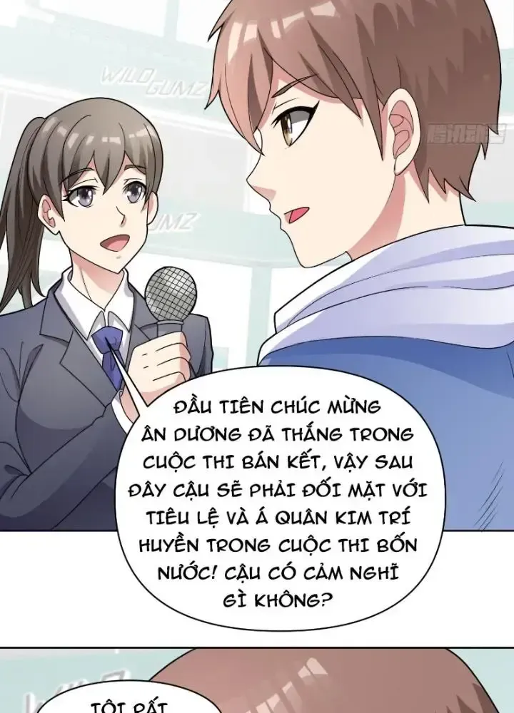 page_48