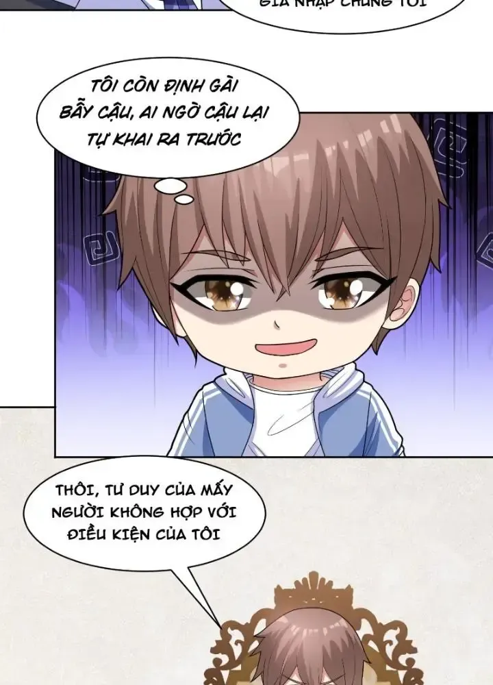 page_12