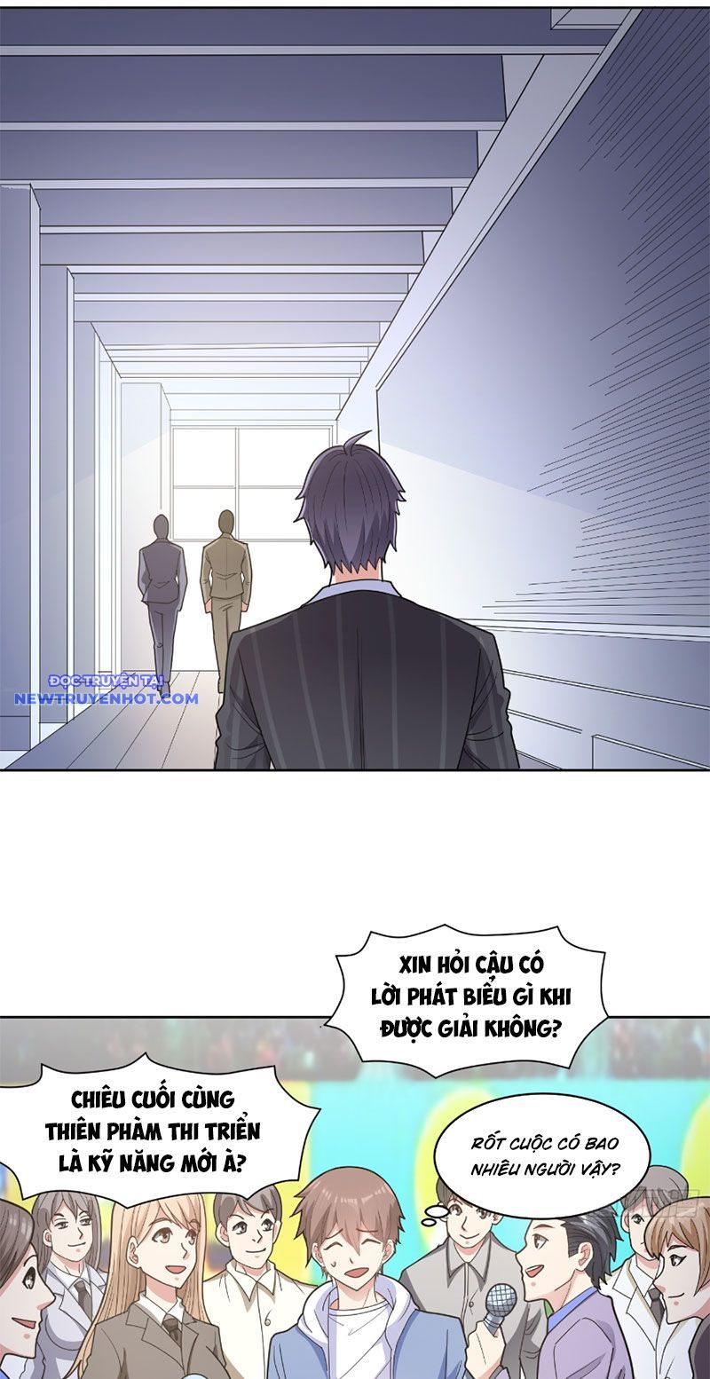 page_1