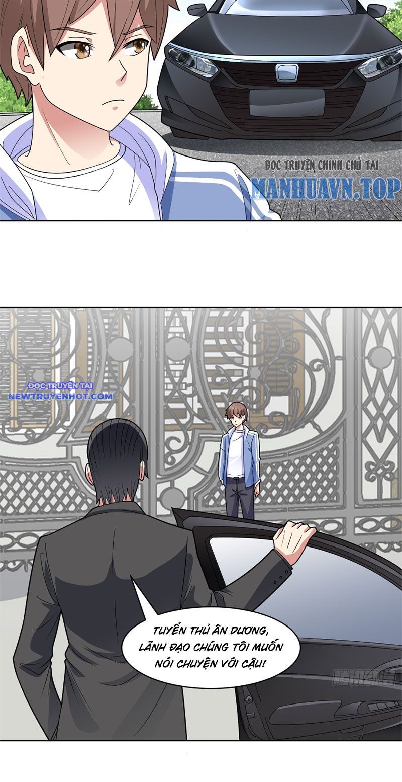 page_11