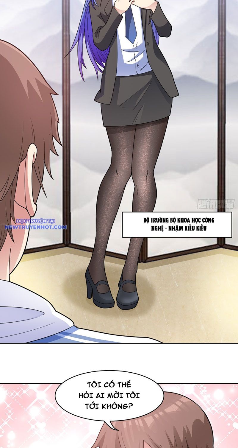 page_16
