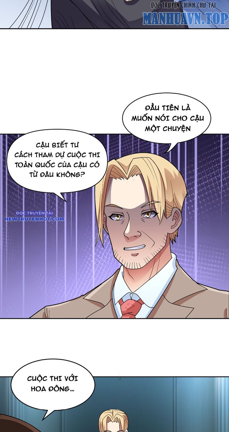 page_21
