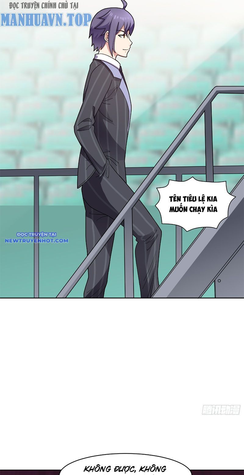 page_3