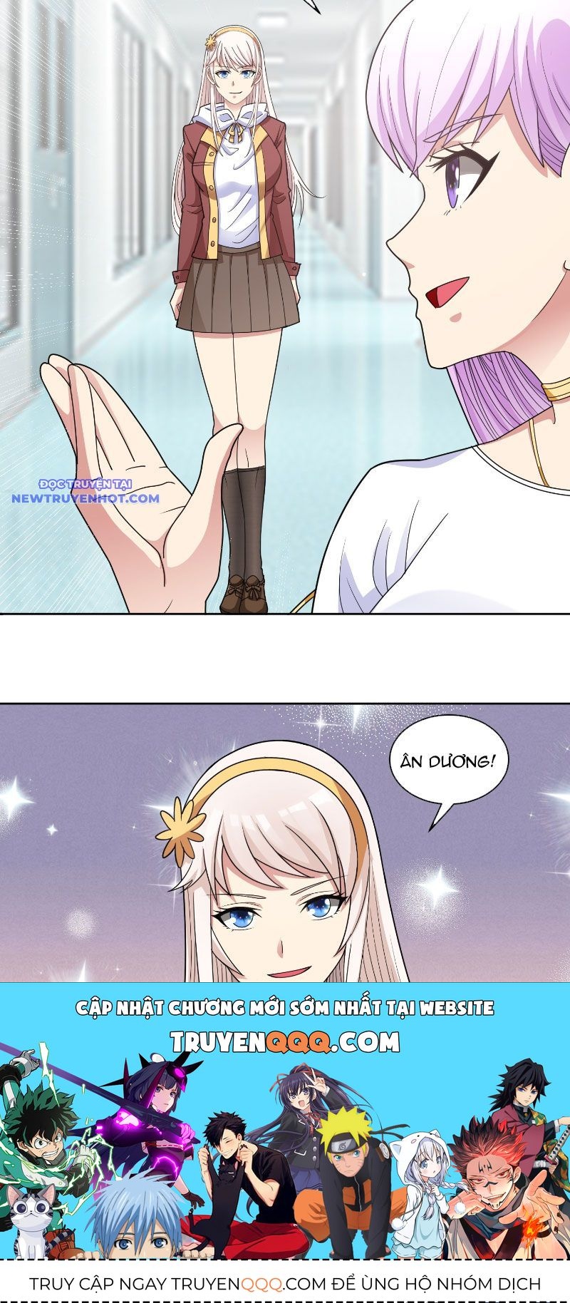 page_17