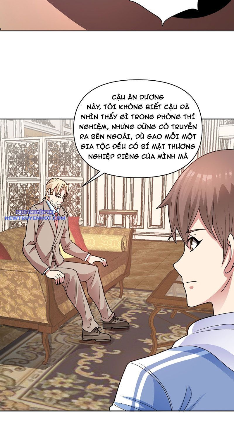page_11