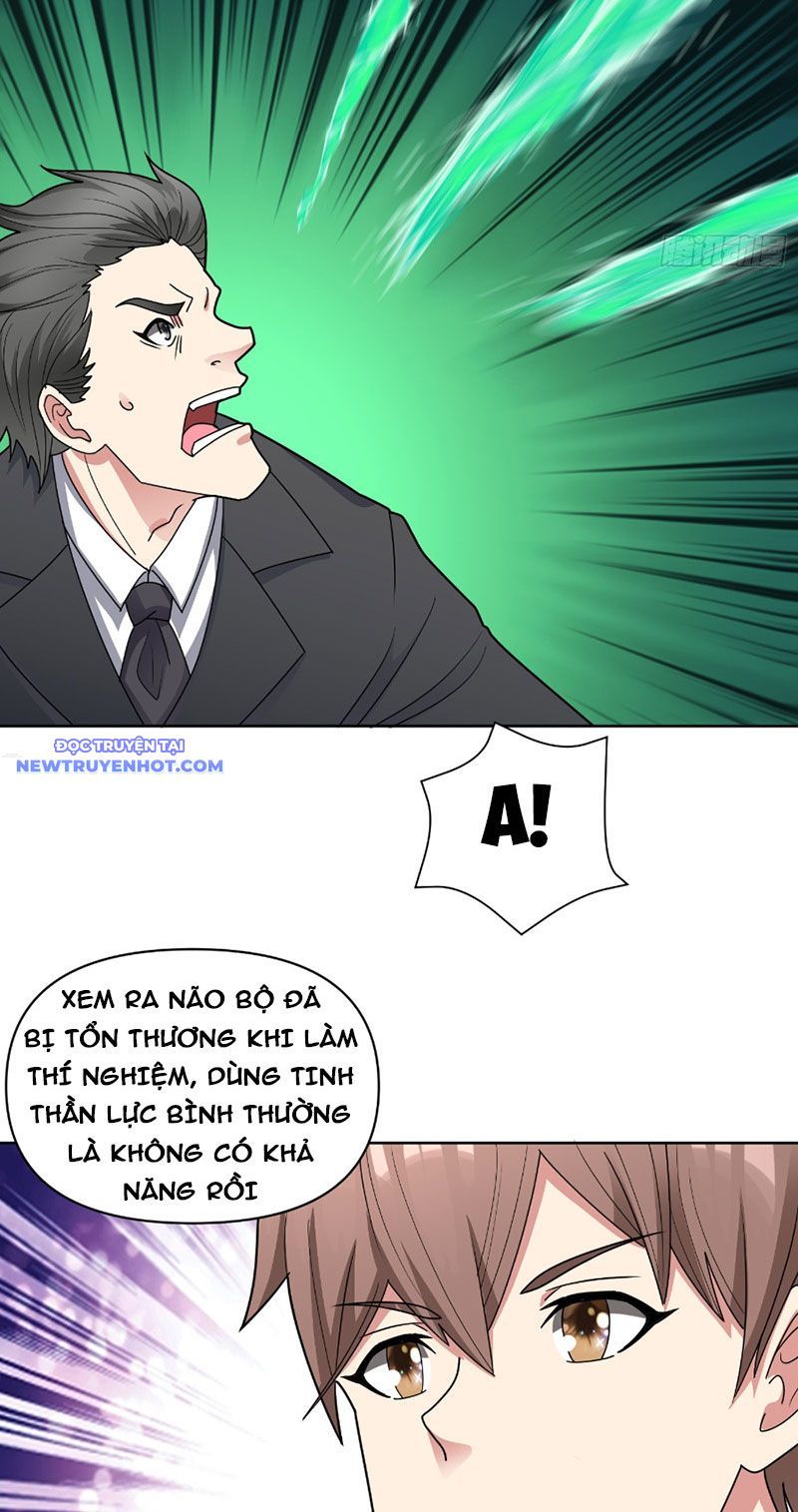page_26