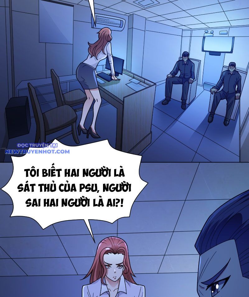 page_3