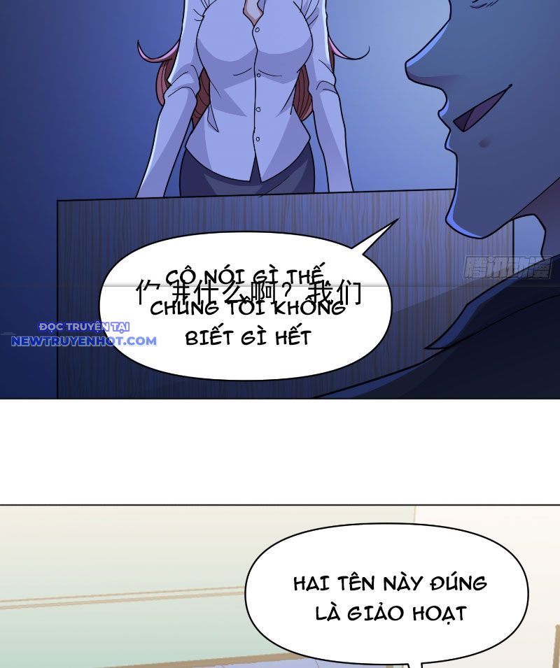 page_4