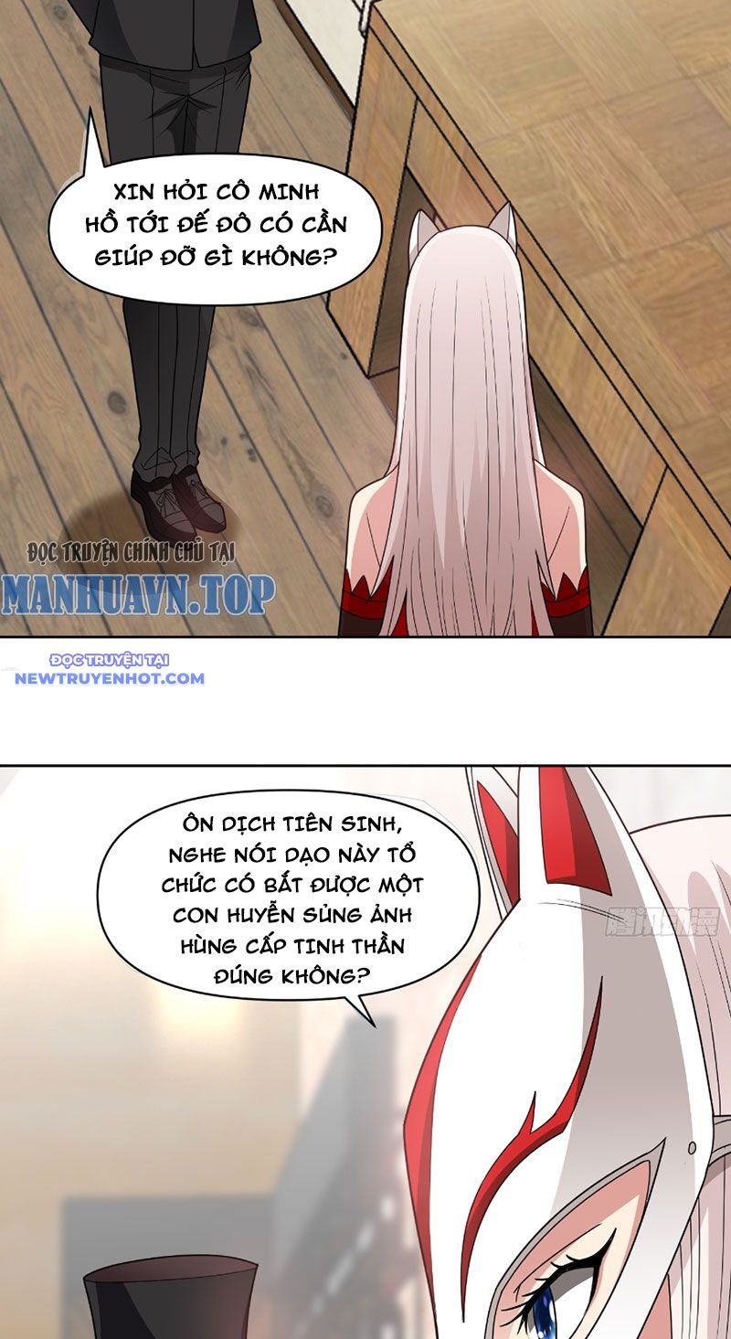 page_3
