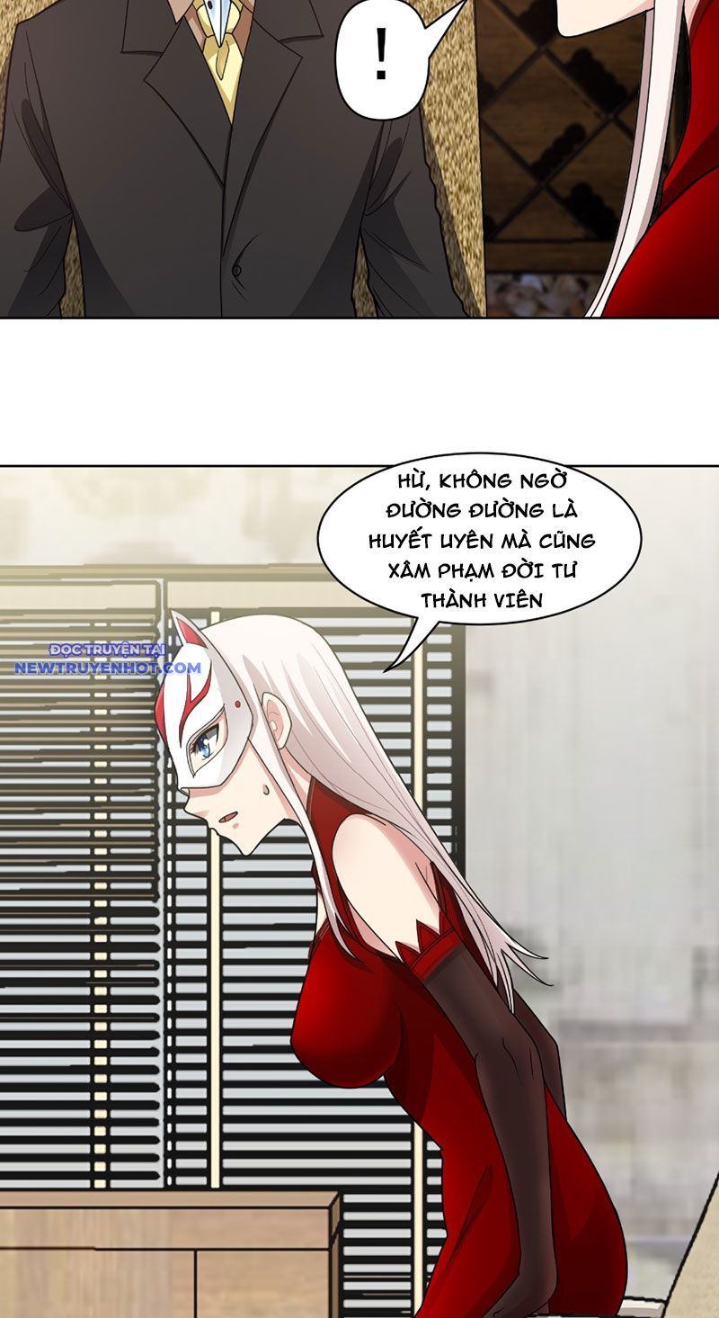 page_7