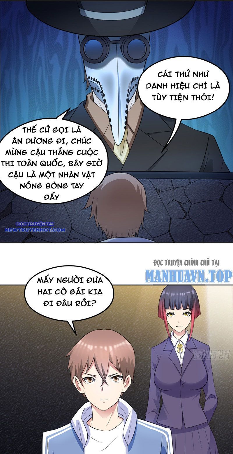page_1