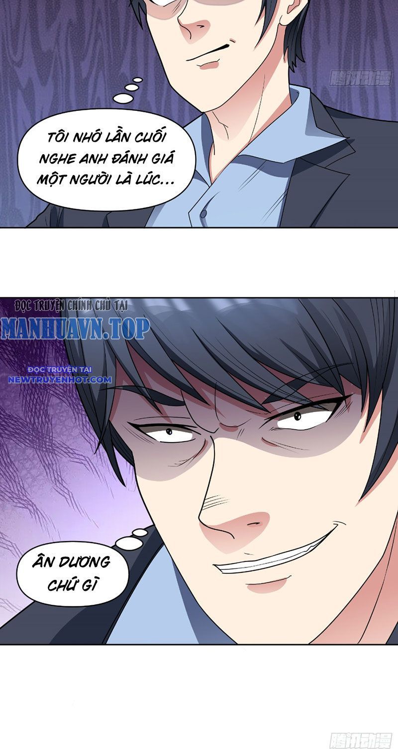page_21
