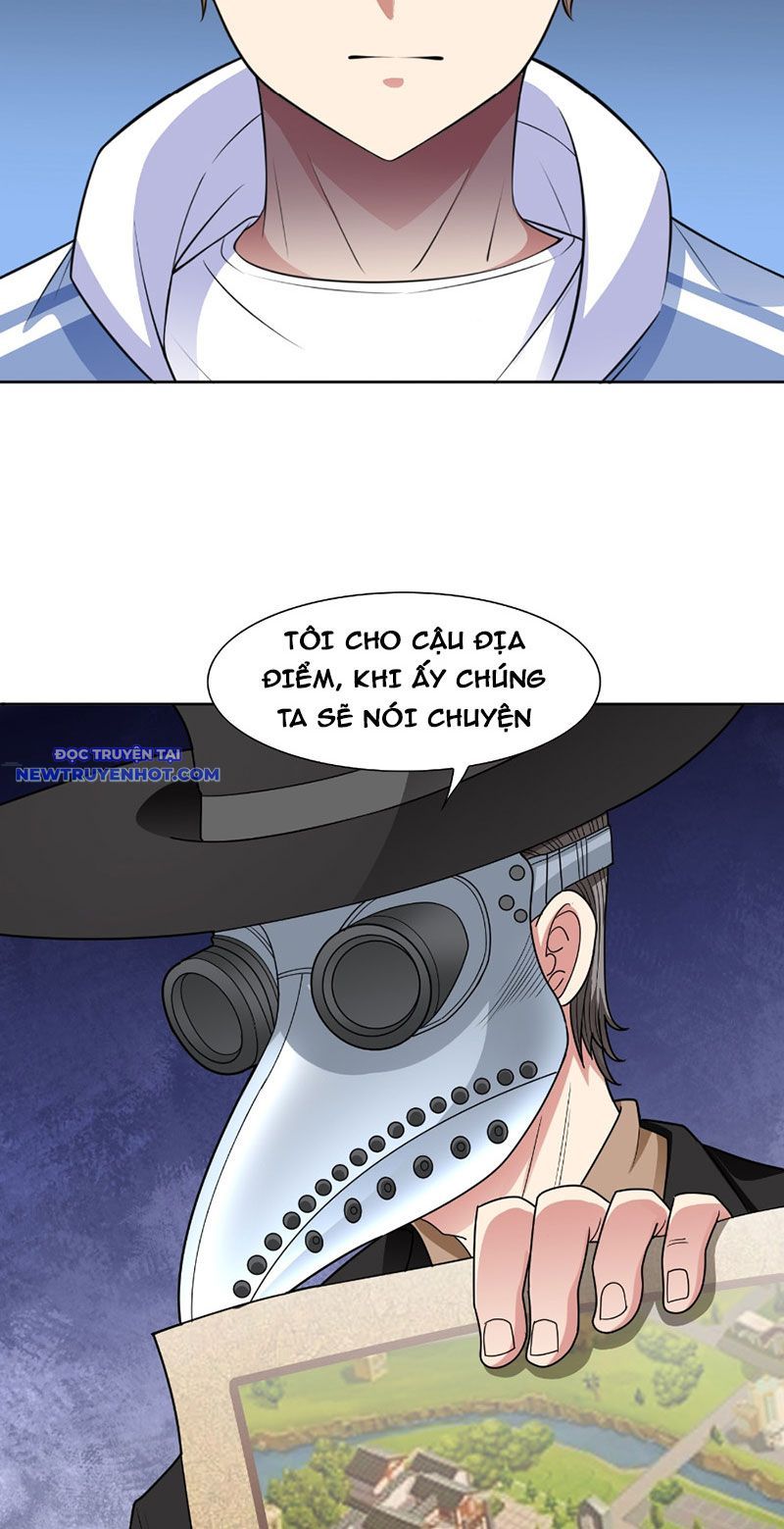 page_4