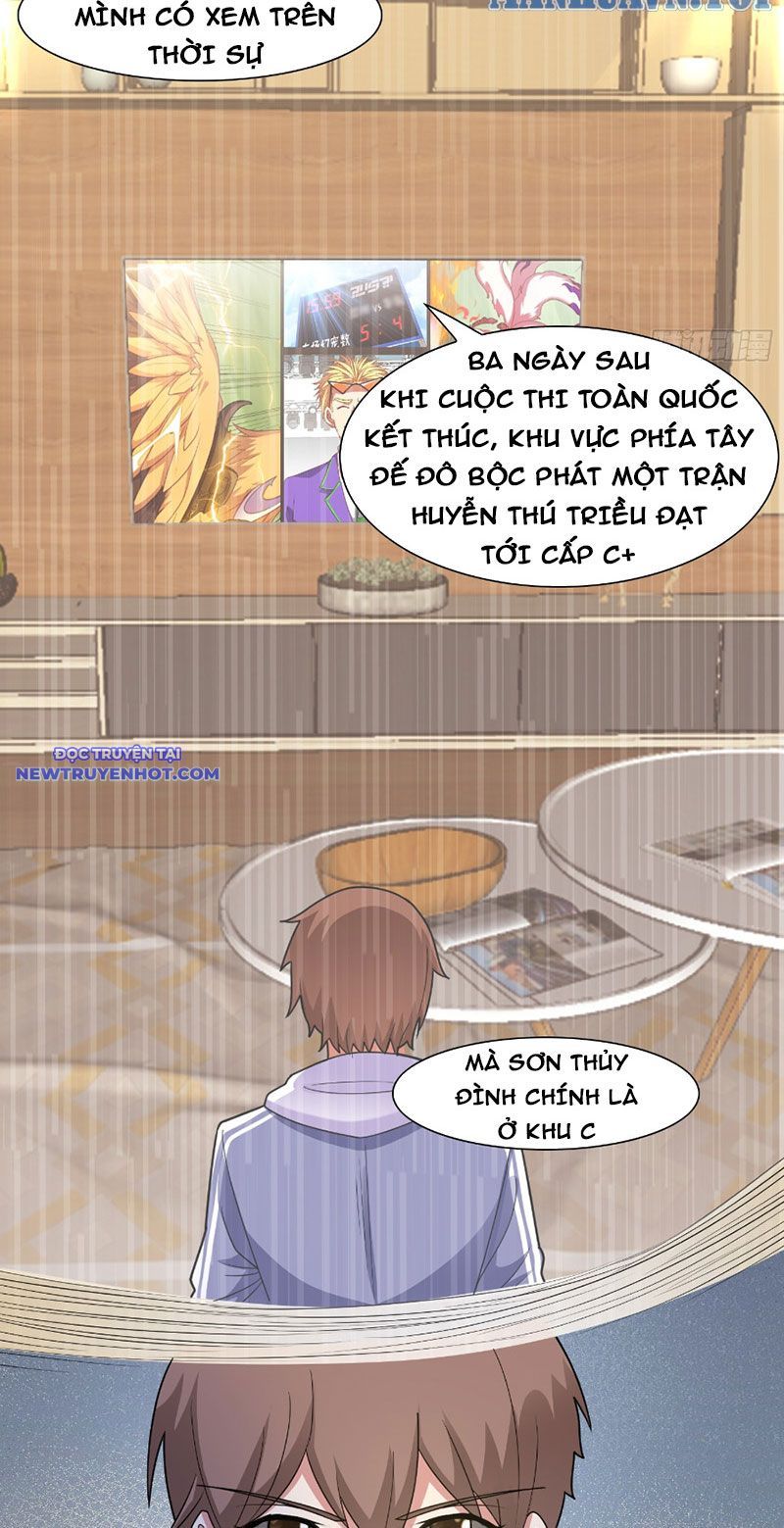 page_6