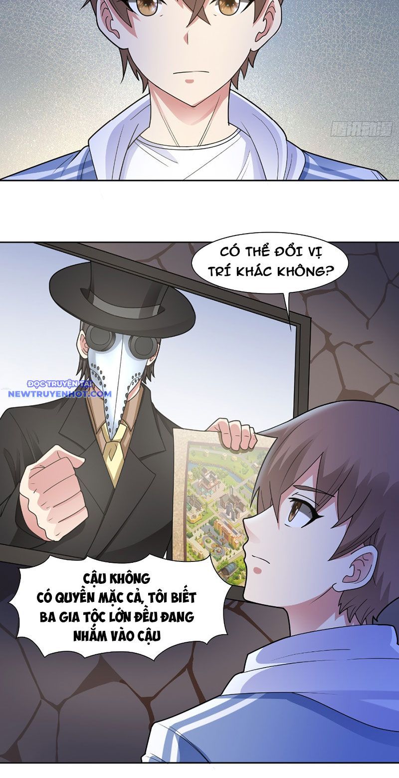 page_7
