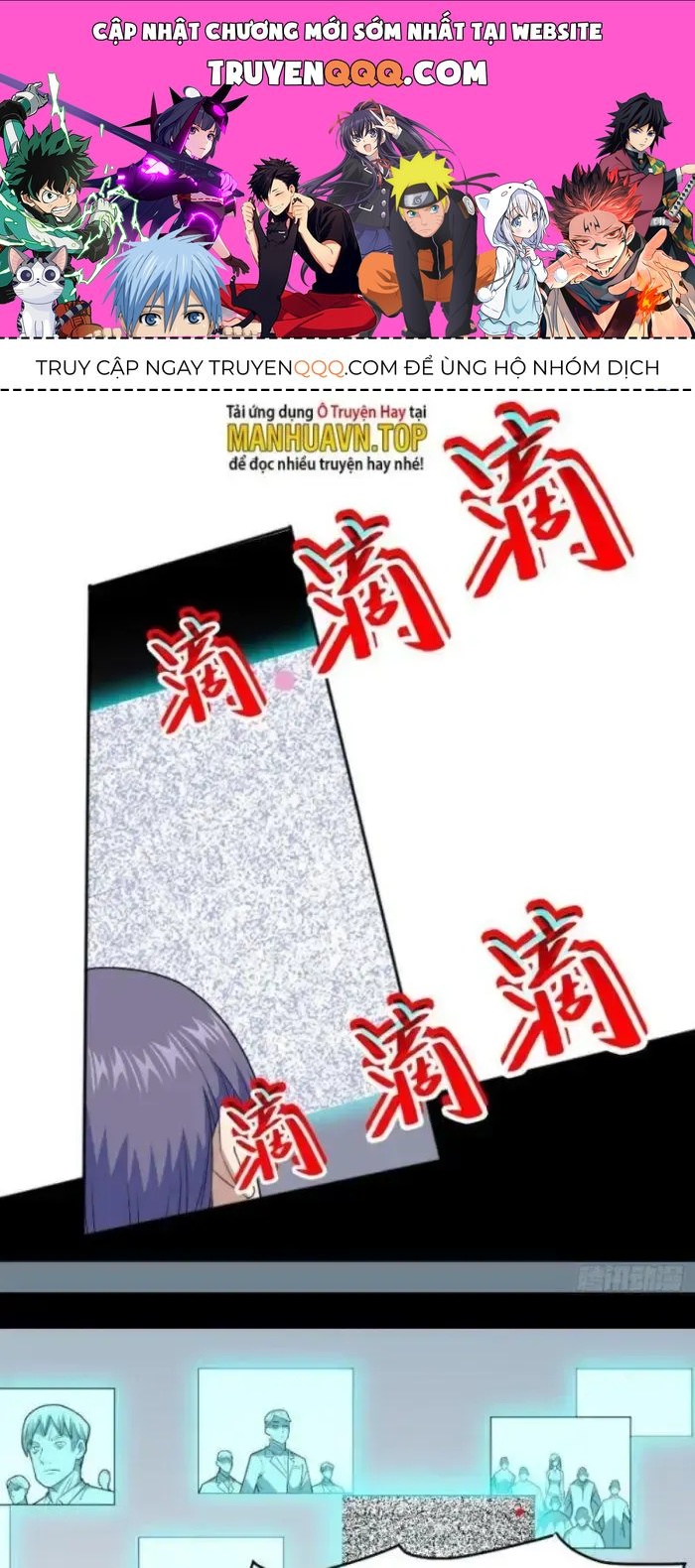 page_0