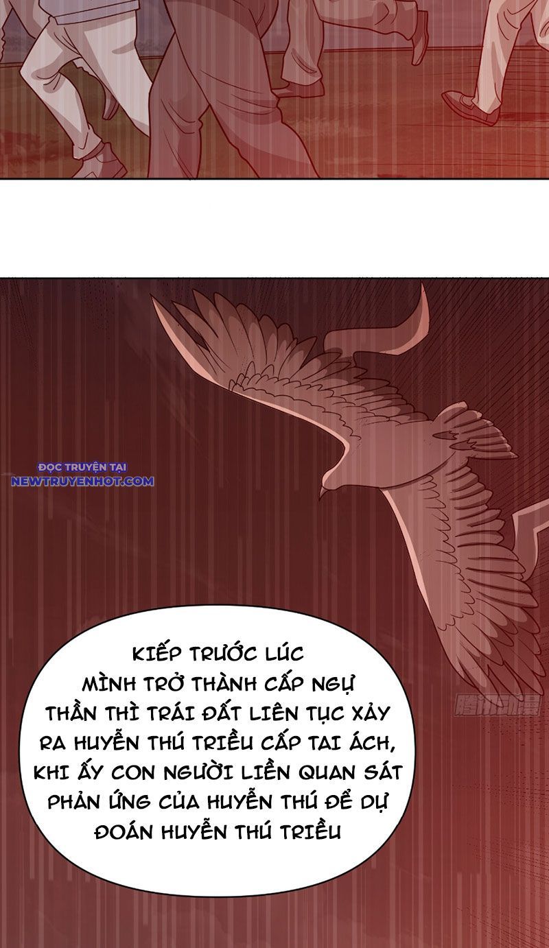 page_17