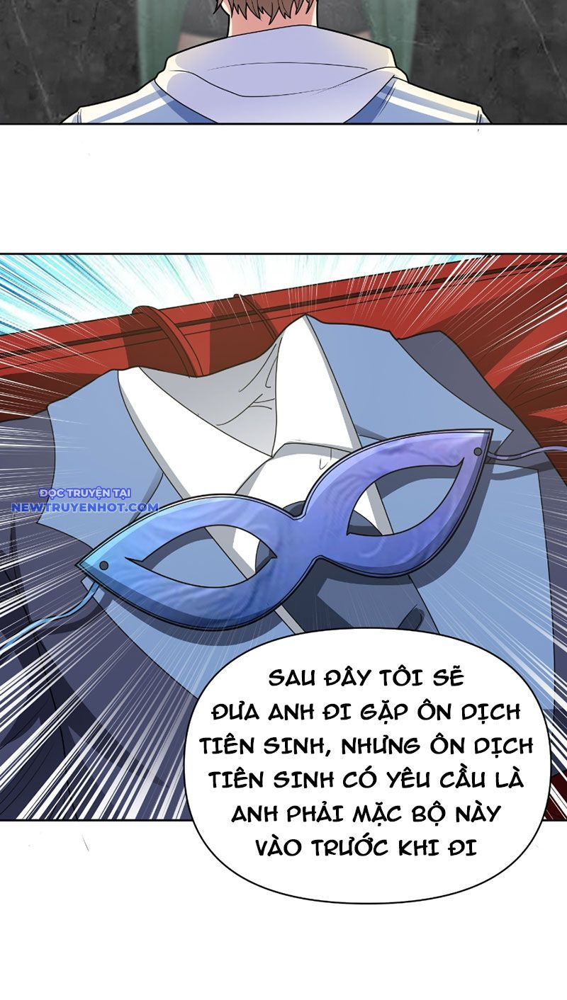 page_21