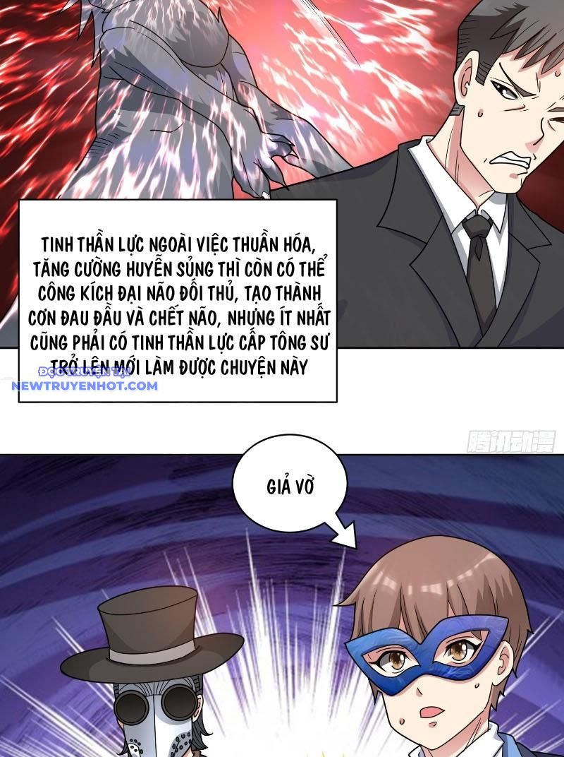 page_12