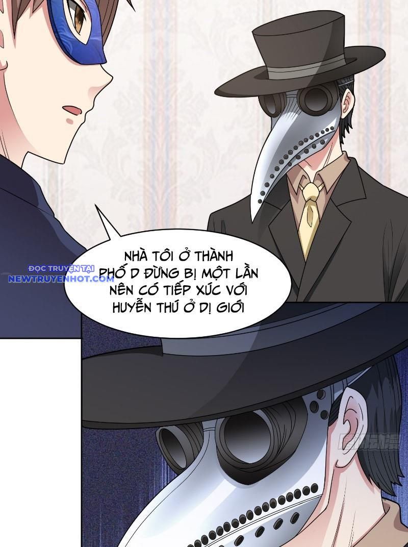 page_17