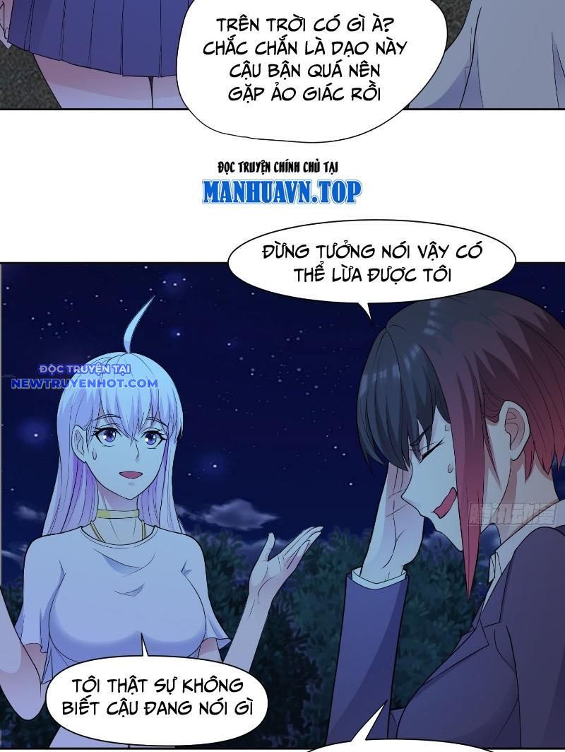 page_17