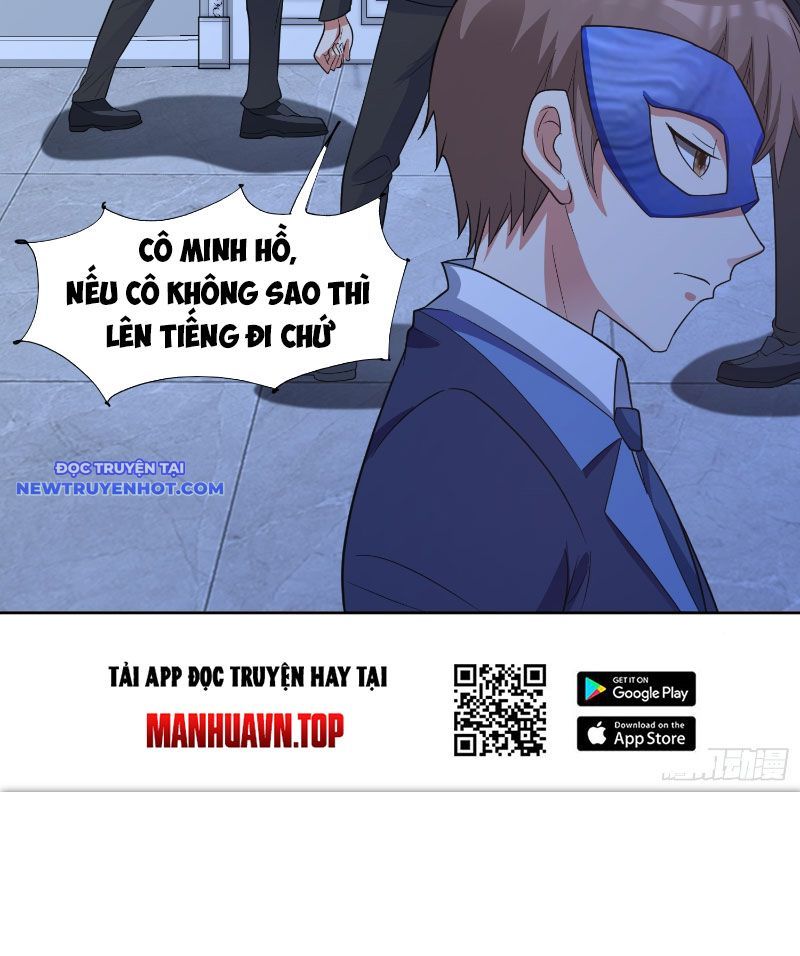 page_17