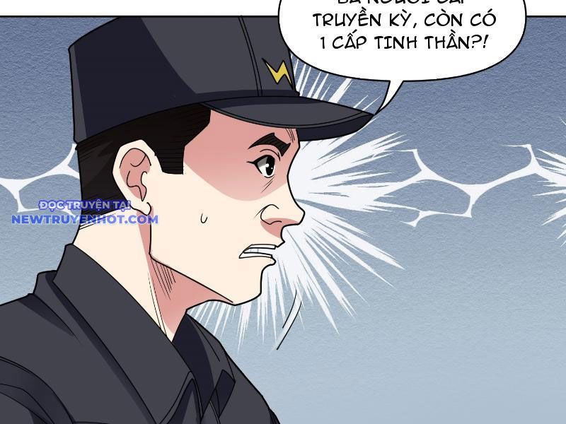 page_48