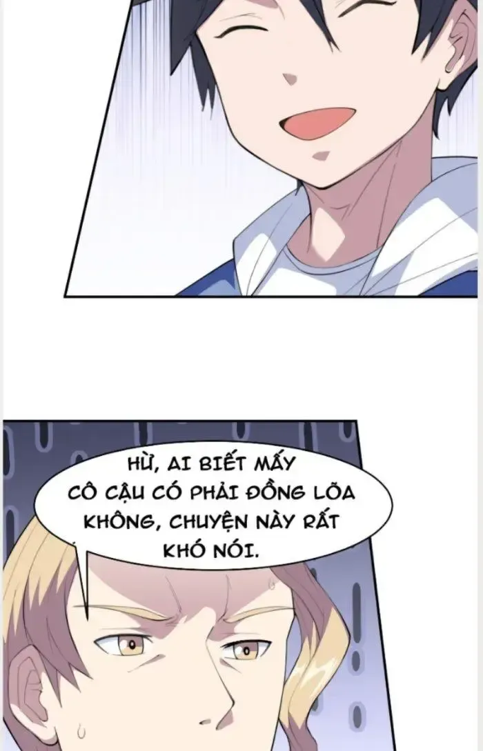 page_17