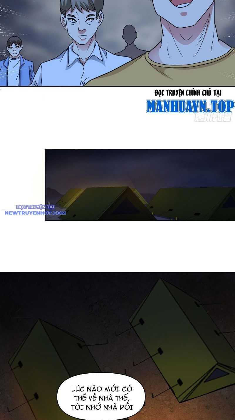 page_12