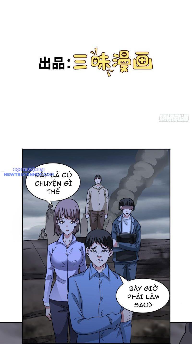 page_2