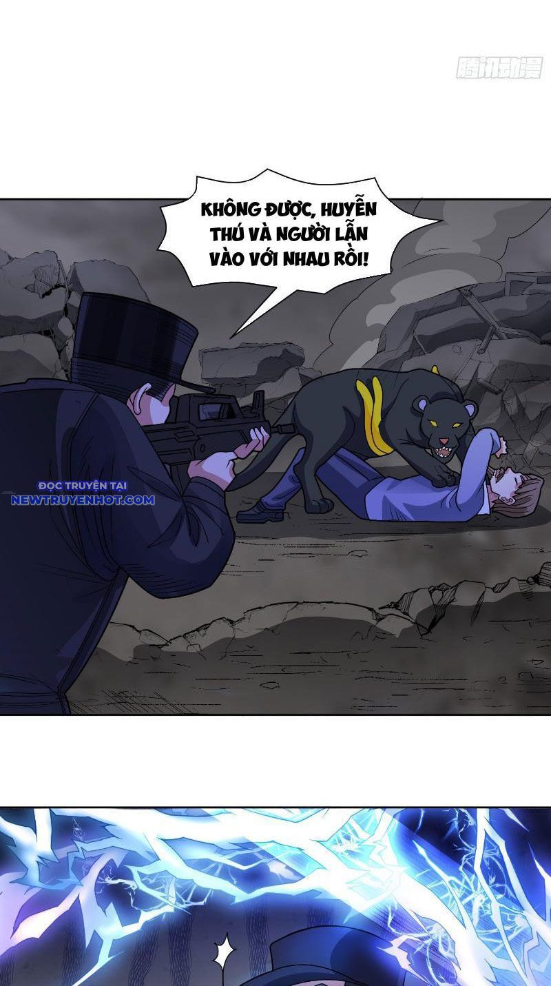 page_6