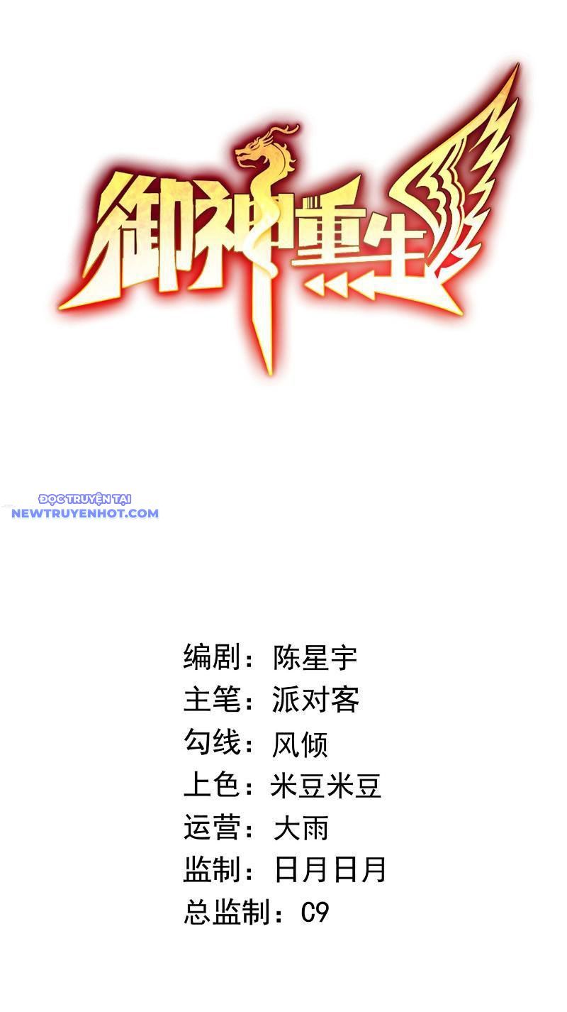 page_1