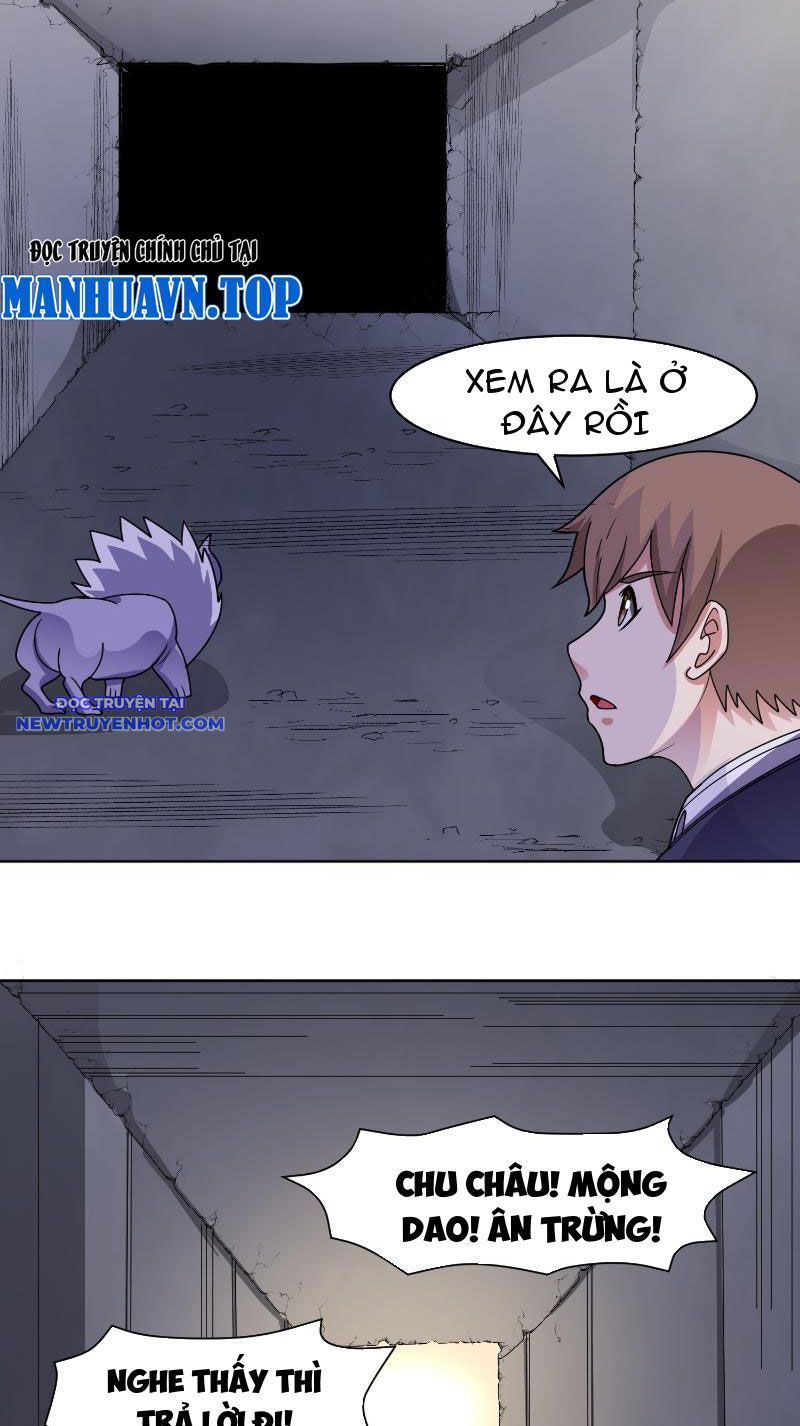 page_17