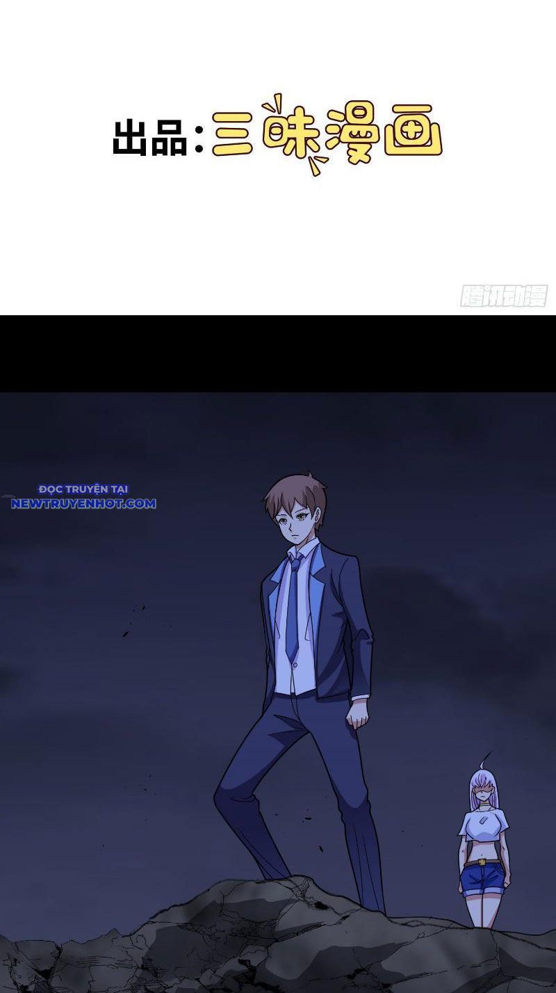 page_2