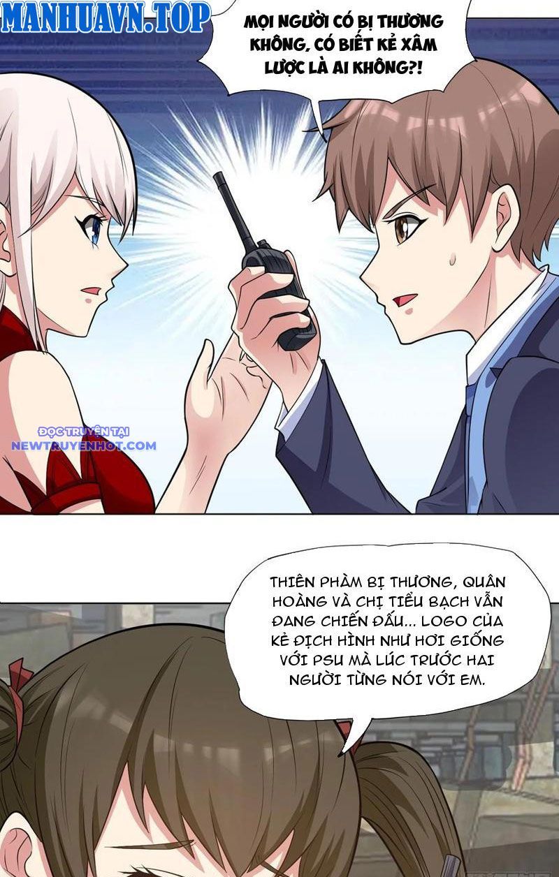 page_17