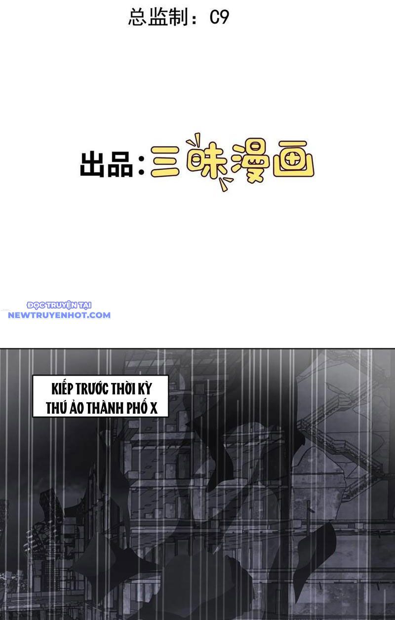 page_2