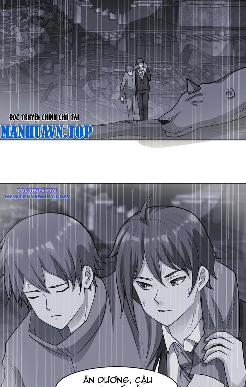 page_3